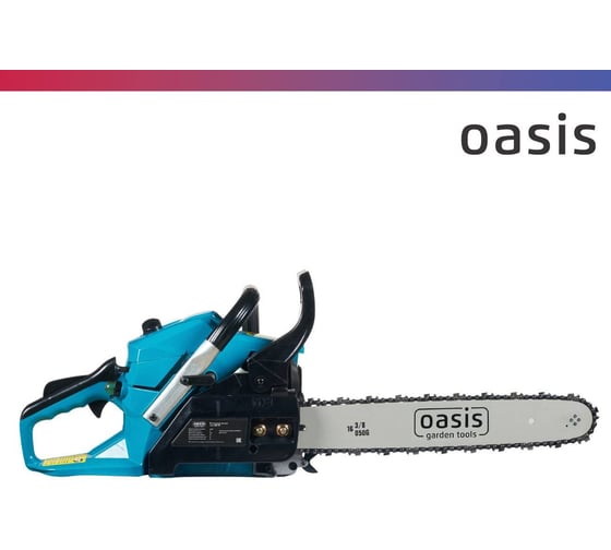 Бензиновая цепная пила OASISGS-16