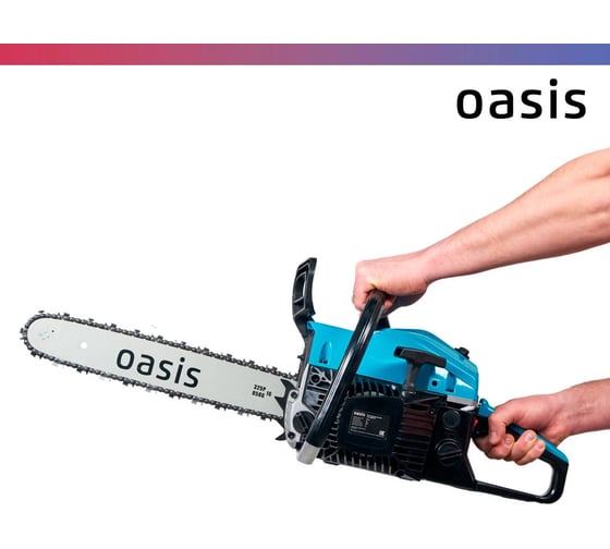 Бензиновая цепная пила OASISGS-17 4640015389910