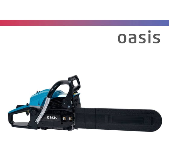 Бензиновая цепная пила OASISGS-18 4640015389927