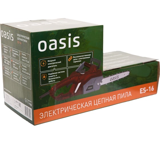Цепная электрическая пила OASIS ES-16 4640015389958