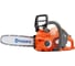 Аккумуляторная цепная пила Husqvarna 535iXP 14" 9678938-14 1
