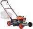 Бензиновая газонокосилка Patriot PT 46S 512109046 8