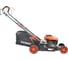 Бензиновая газонокосилка Patriot PT 46S 512109046 5