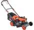 Бензиновая газонокосилка Patriot PT 46S 512109046 2