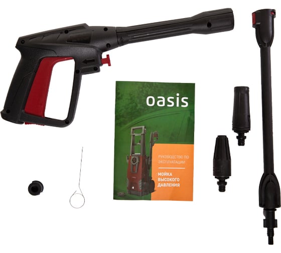 Мойка высокого давления Oasis MD-20 4640015389880