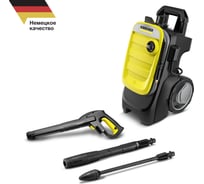 Аппарат высокого давления Karcher K 7 Compact EU 1.447-050