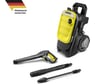 Аппарат высокого давления Karcher K 7 Compact EU 1.447-050