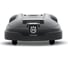 Газонокосилка-робот Husqvarna Automower 310 9676729-17 3