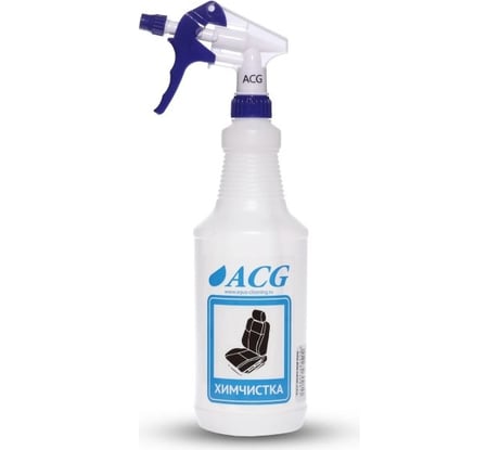 Распылитель ACG химчистка с триггером 1 л 1025281
