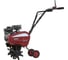 Мотокультиватор Weima WM450 1010092 3