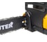 Электропила Huter ELS-1500P 70/10/4 12