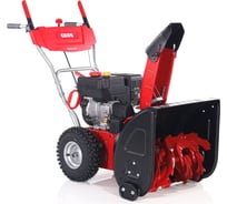 Бензиновый снегоуборщик GEOS by Alko SnowLine 560 ll 212933