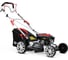 Бензиновая газонокосилка KATANA KL-46AS PRO MBK0018800 2