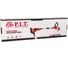 Электротриммер P.I.T. PTR 750-EL 11