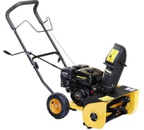 Снегоуборочная машина SunGarden STG 30