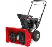 Бензиновый снегоуборщик MTD M 56 31B-32AD678