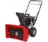 Бензиновый снегоуборщик MTD M 56 31B-32AD678 1