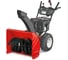 Снегоуборочная машина MTD ME 66 1