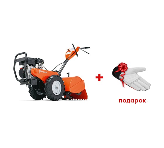 Культиватор Husqvarna TR530 9609100-17