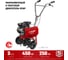 Бензиновый культиватор ЗУБР МКТ-150 4