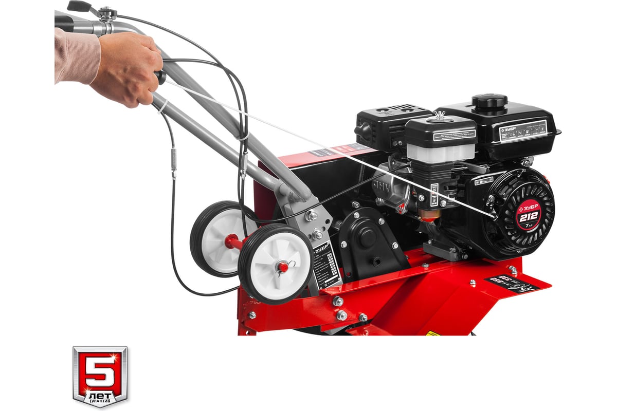 Бензиновый культиватор ЗУБР МКТ-200 - выгодная цена, отзывы ...