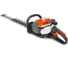 Бензоножницы Husqvarna 522HD60S 9676588-03 1