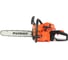 Цепная бензиновая пила PATRIOT 242-16 220105600 1
