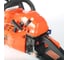 Цепная бензиновая пила PATRIOT 242-16 220105600 2