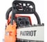 Цепная бензиновая пила PATRIOT 242-16 220105600 6