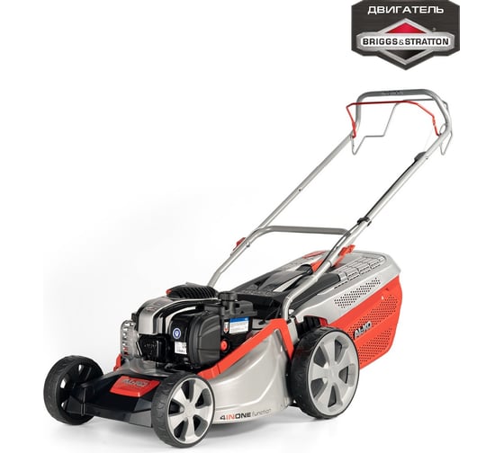 Газонокосилка AL-KO Highline 479 SP 119930 1
