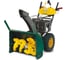 Снегоуборочная машина Yard-Man 71 M-W 1