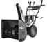 Бензиновый снегоуборщик HAITEC 71 см, 8 л.с. с электростартом 220v HT-SF22071ES 3