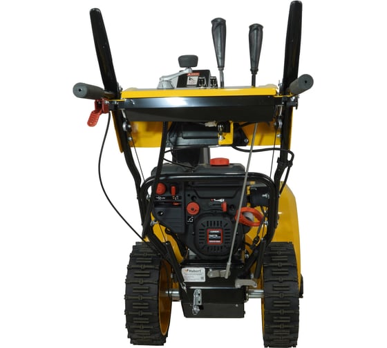 Снегоуборщик Habert HB930MS PRO ШЛ 00-00157167