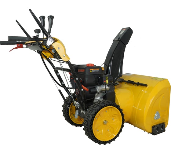 Снегоуборщик Habert HB930MS PRO ШЛ 00-00157167
