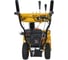 Снегоуборщик Habert HBM28D ШЛ 00-00157166 5