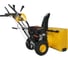 Снегоуборщик Habert HBM28D ШЛ 00-00157166 6