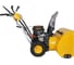 Снегоуборщик Habert HBM28D ШЛ 00-00157166 7