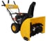 Снегоуборщик Habert HBM28D ШЛ 00-00157166 8