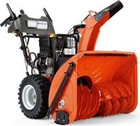 Бензиновый снегоуборщик Husqvarna ST276EP 9619100-39