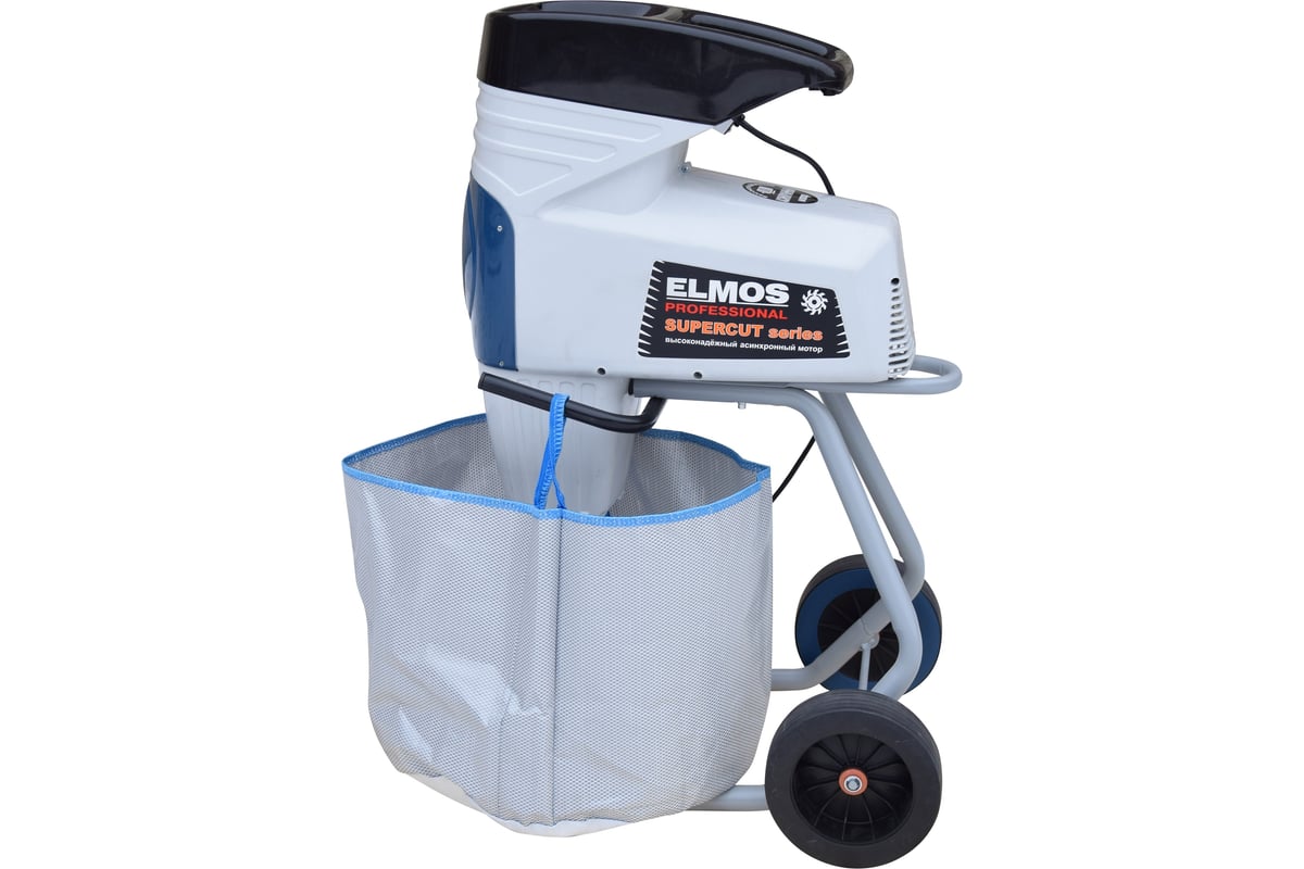 Роторный садовый измельчитель ELMOS EHS-36 2800ВТ e70 248 - выгодная ...