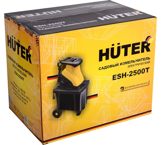  измельчитель Huter ESH-2500T 70/13/16 - выгодная цена, отзывы .
