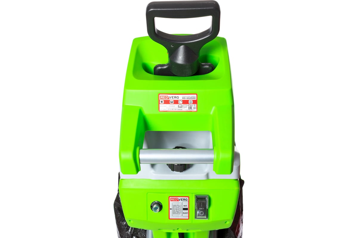 Садовый измельчитель REDVERG RD-GS2500 6655234 - выгодная цена, отзывы ...