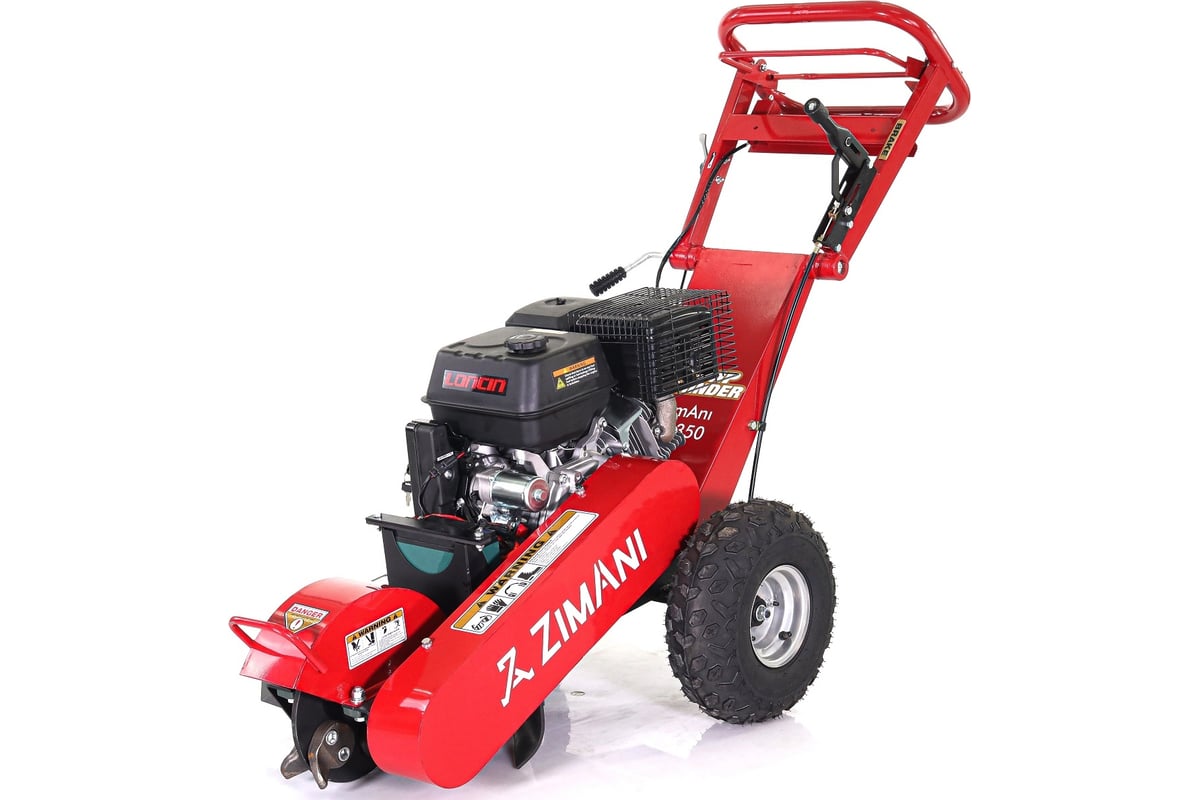 Измельчитель пней Zimani SG350 - выгодная цена, отзывы, характеристики ...
