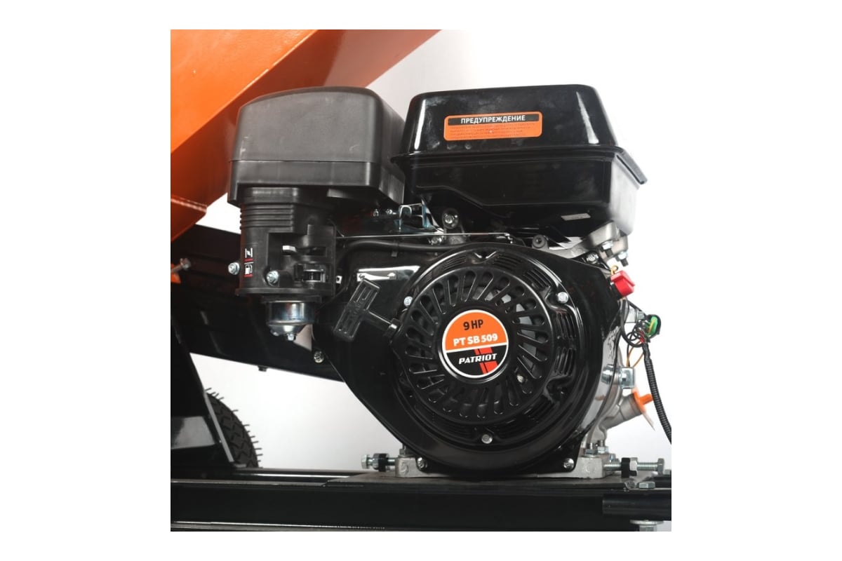 Бензиновый измельчитель PATRIOT PT SB 509 732107071 - выгодная цена ...
