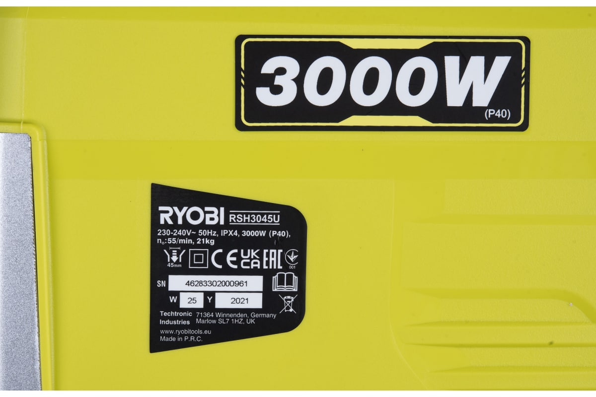  измельчитель Ryobi RSH3045U 5133004335 - выгодная цена, отзывы .