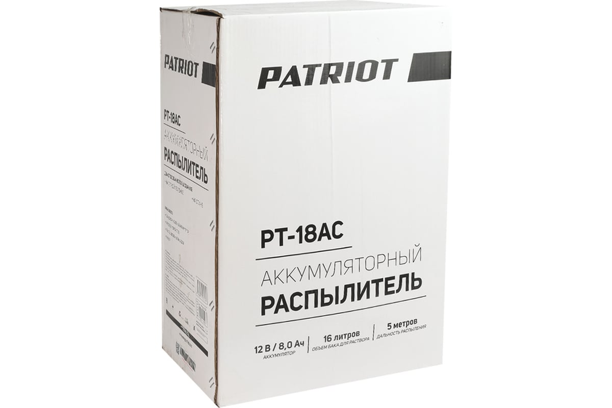 Pt 18ac patriot как заменить аккумулятор Аккумуляторный распылитель PATRIOT PT-18AC 755302532 - выгодная цена, отзывы, ха