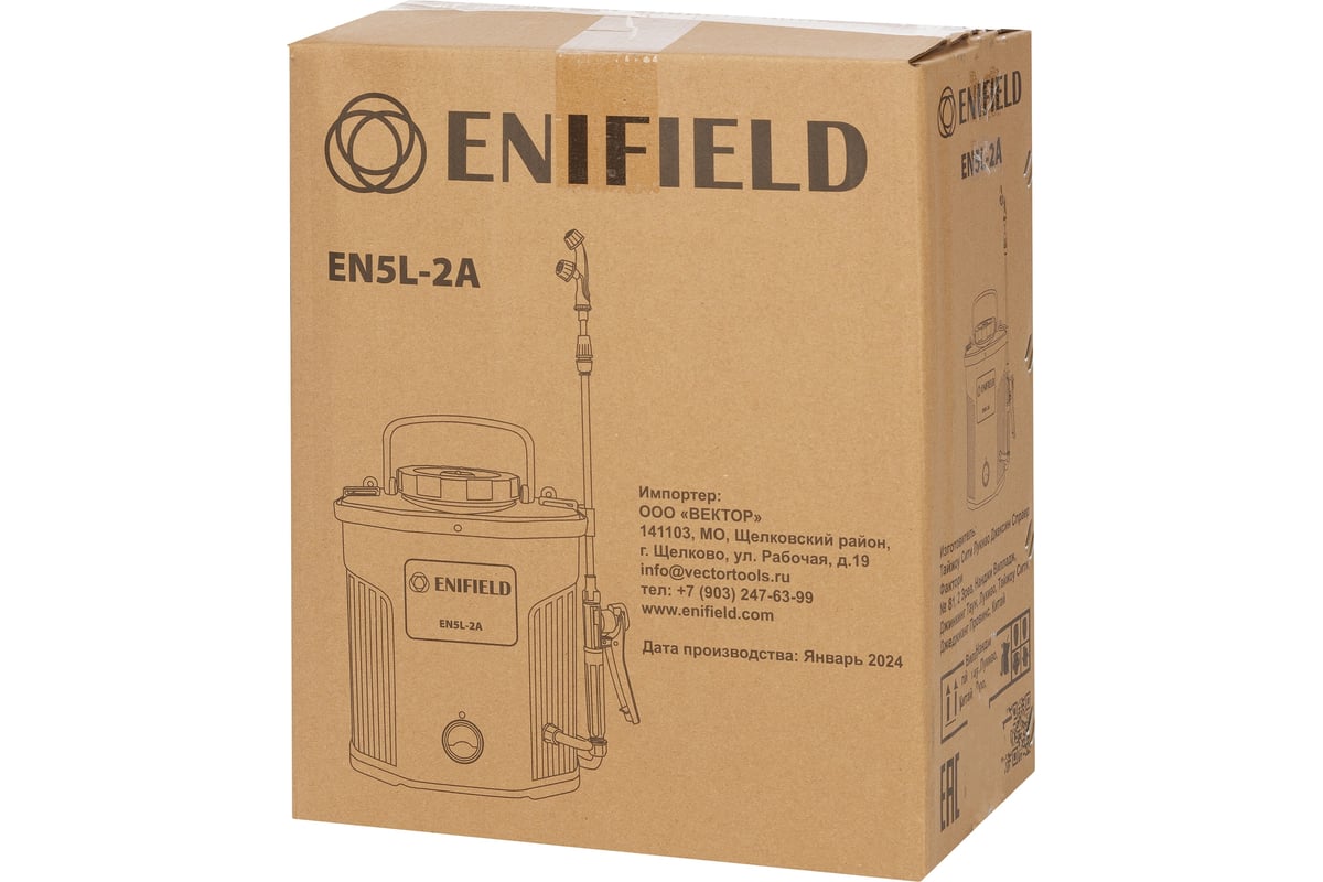 Опрыскиватель аккумуляторный ENIFIELD EN5L-2A (2Ач) 5л EN5L-2A 5л -  выгодная цена, отзывы, характеристики, фото - купить в Москве и РФ