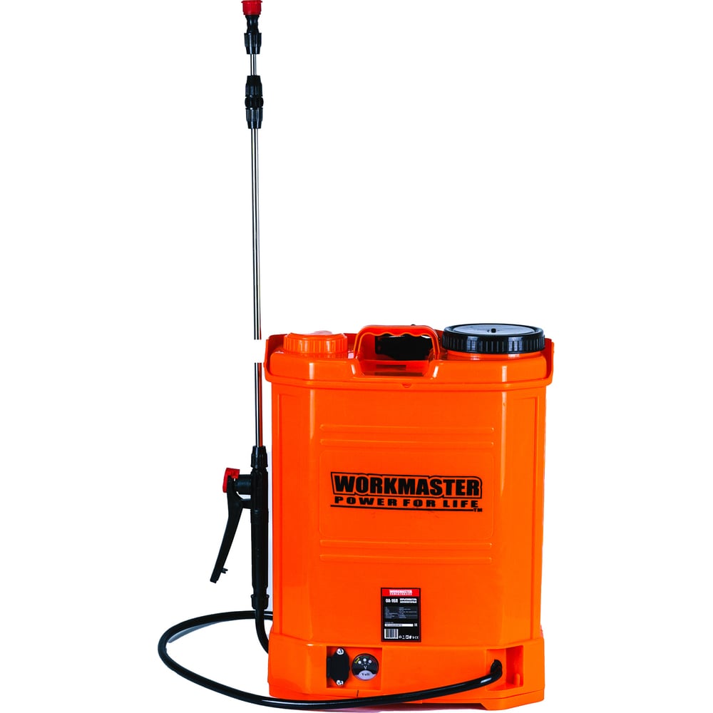 Аккумуляторный опрыскиватель WorkMaster 16 л, литий-ионная батарея, ЗУ ...