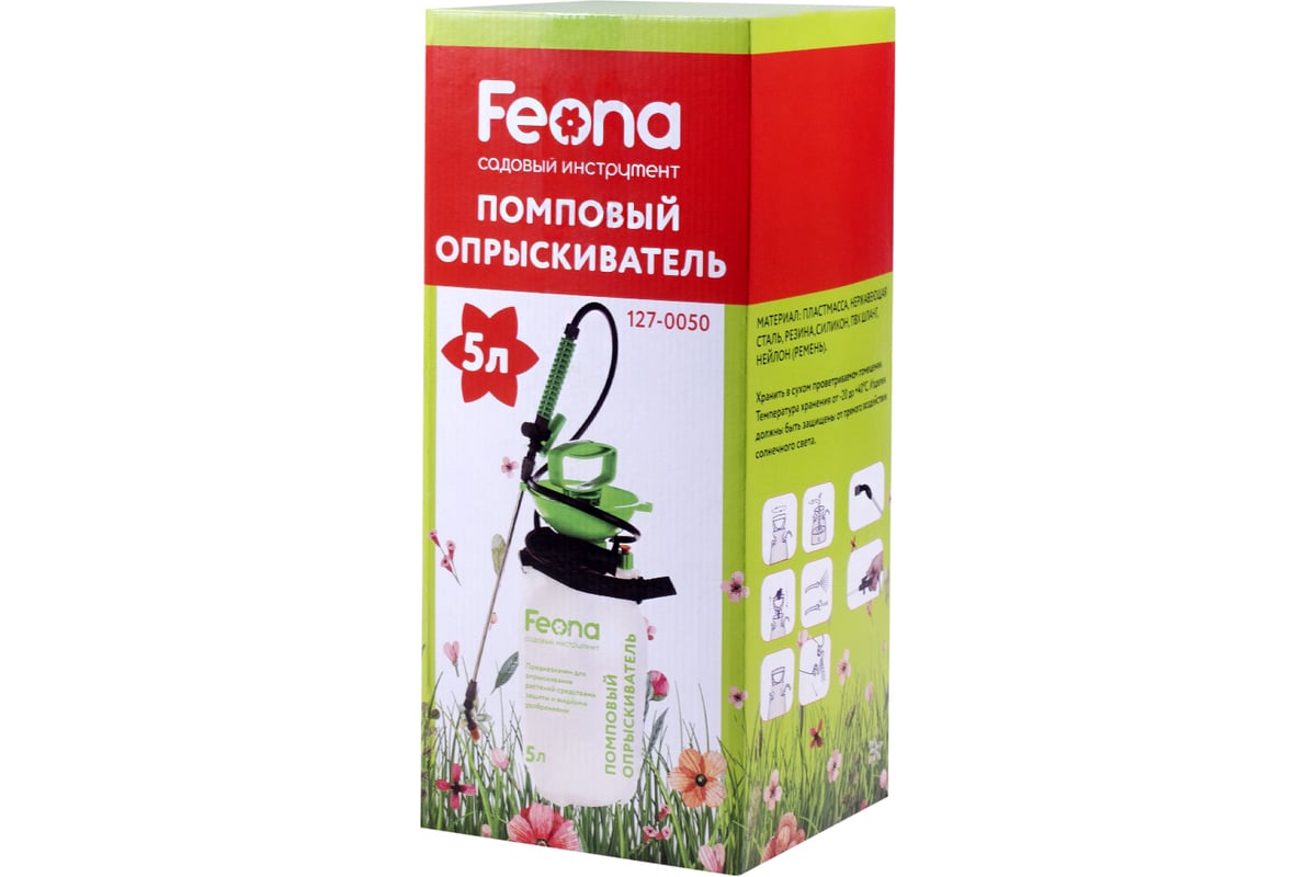 Опрыскиватель FEONA 5 л 127-0050 223726 - выгодная цена, отзывы,  характеристики, фото - купить в Москве и РФ