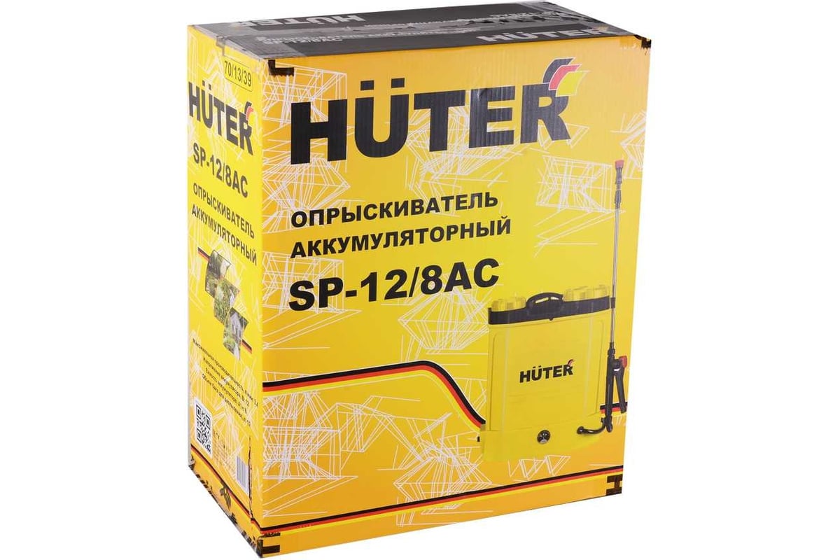 Аккумуляторный опрыскиватель Huter SP-12/8AC 70/13/39 - выгодная цена ...